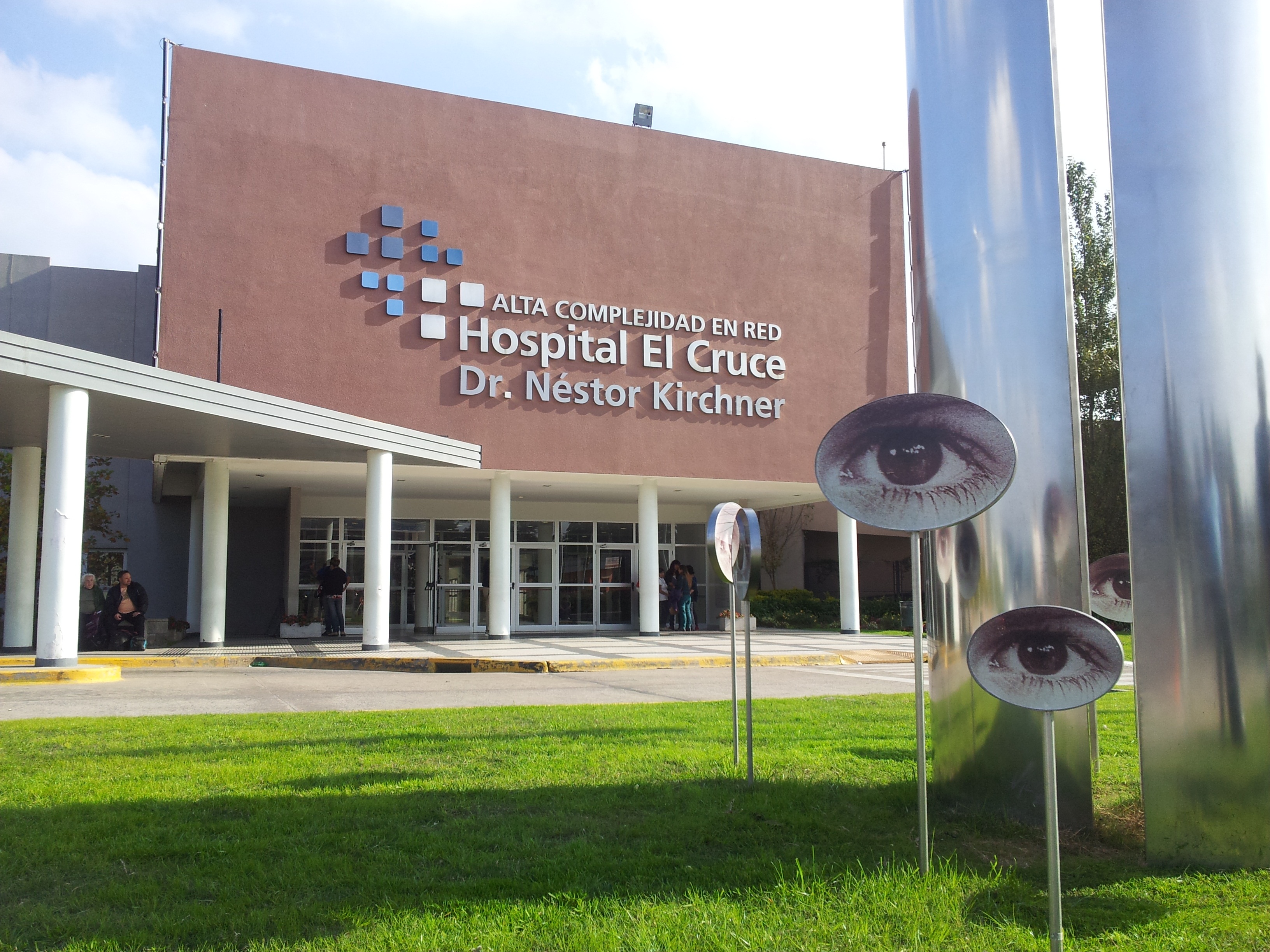 Hospital de Alta Complejidad El Cruce Nestor Kirchner - Hospital de Alta Complejidad El Cruce Nestor Kirchner